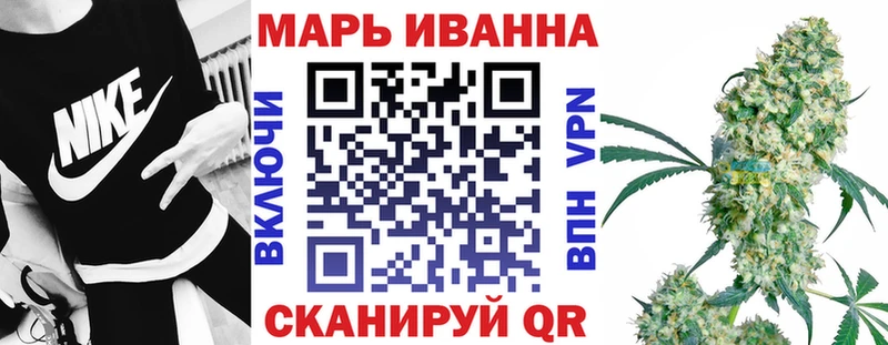 Наркота Сураж МАРИХУАНА  Псилоцибиновые грибы  omg зеркало  Кокаин  Мефедрон 