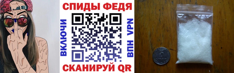 АМФ Розовый Сураж