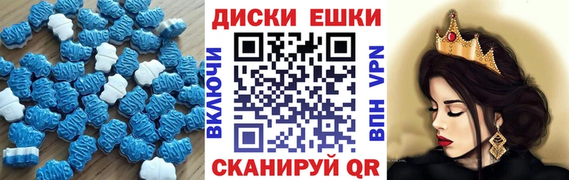 mega ссылка  shop какой сайт  Ecstasy Дубай  Сураж 