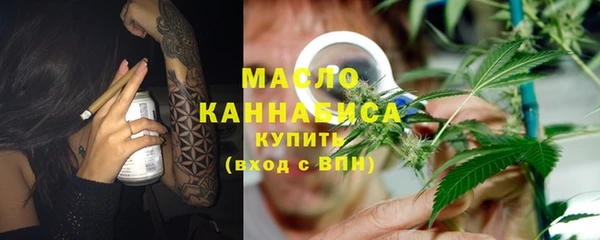 не бодяженный Новодвинск