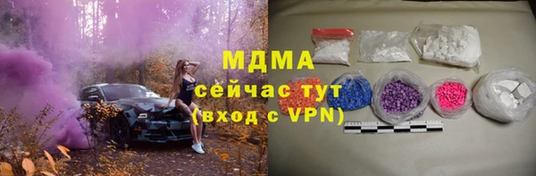 не бодяженный Новодвинск