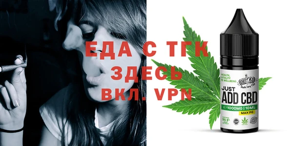 марихуана Новокубанск