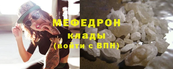 марихуана Новокубанск