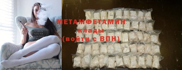 не бодяженный Новодвинск