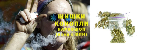 марихуана Новокубанск