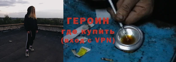 не бодяженный Новодвинск