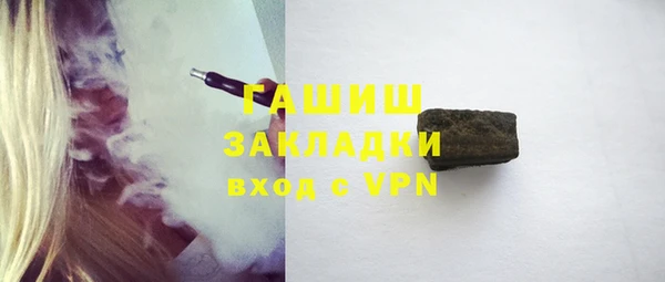 не бодяженный Новодвинск