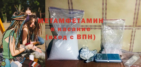 марихуана Новокубанск