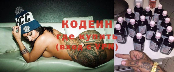 не бодяженный Новодвинск