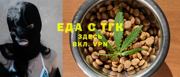 не бодяженный Новодвинск