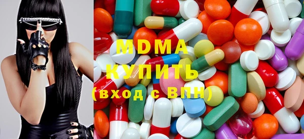 не бодяженный Новодвинск