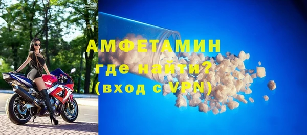 не бодяженный Новодвинск