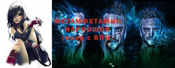 не бодяженный Новодвинск