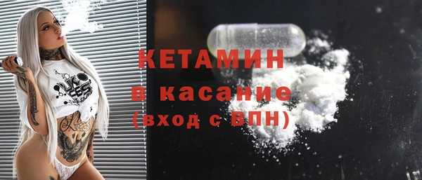не бодяженный Новодвинск