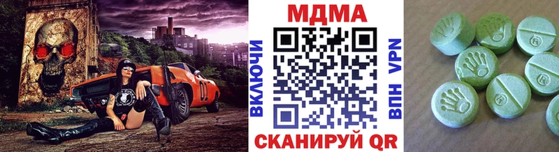 наркота  Сураж  МДМА VHQ 